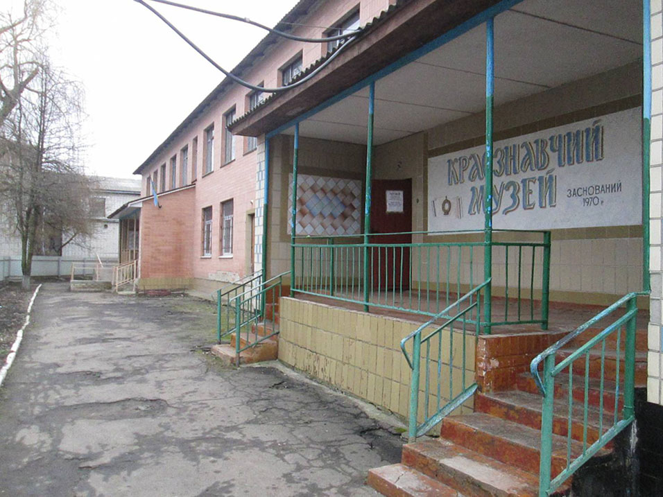 Вхід до музею